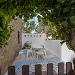 펜션 Flh Garden Near Ericeira 신트라